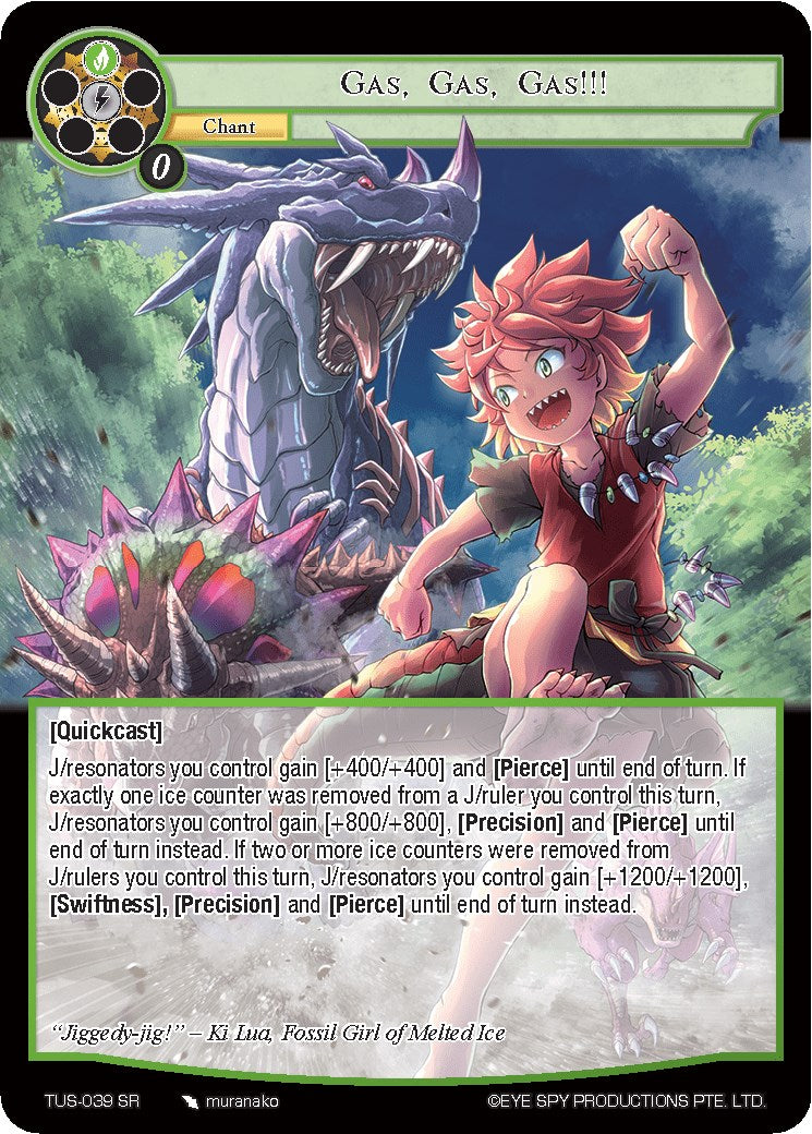 Gas, Gas, Gas!!! (TUS-039 SR) [The Underworld of Secrets] | Jomio and Rueliete's Cards and Comics