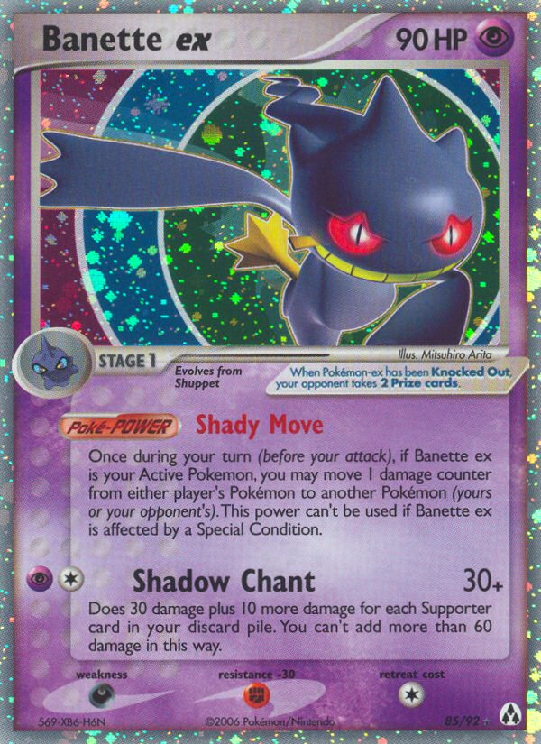 Banette ex (85/92) [EX: Legend Maker] | Jomio and Rueliete's Cards and Comics