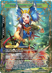 Pricia, Friend to the Animals // Pricia, Champion of Yggdrasil (SKL-106 AR) [Promo Cards] | Jomio and Rueliete's Cards and Comics