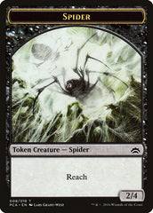 Spider // Saproling Double-Sided Token [Planechase Anthology Tokens] | Jomio and Rueliete's Cards and Comics