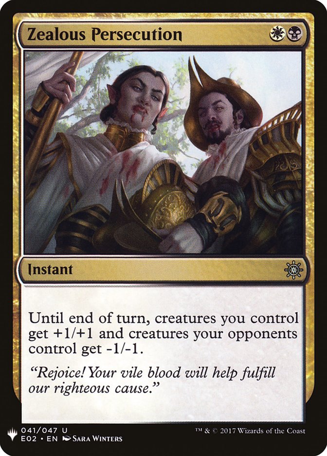 Zealous Persecution [Mystery Booster] | Jomio and Rueliete's Cards and Comics