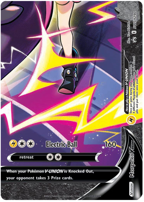 Morpeko V-Union (SWSH290) [Sword & Shield: Black Star Promos] | Jomio and Rueliete's Cards and Comics