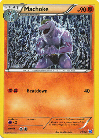 Machoke (22/30) [XY: Trainer Kit 2 - Latios] | Jomio and Rueliete's Cards and Comics