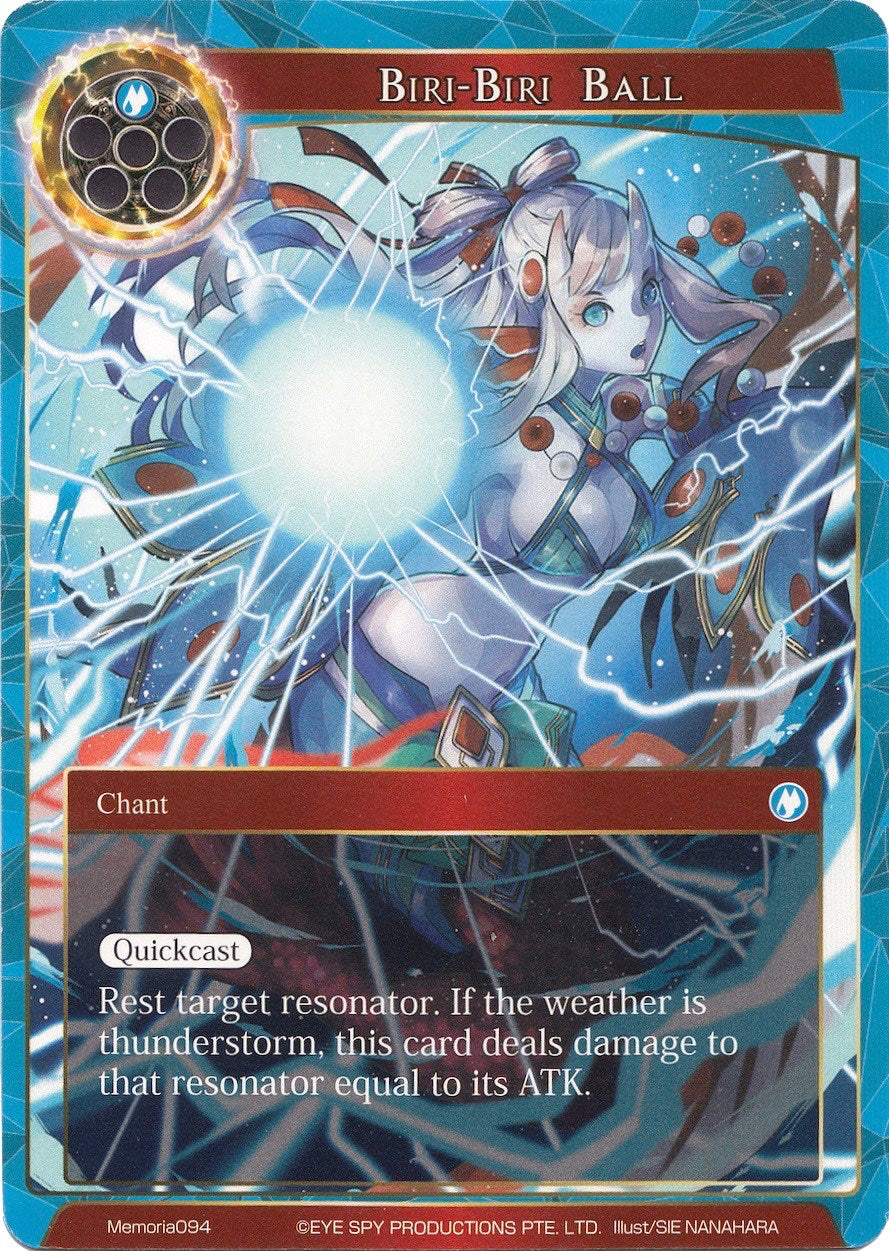Biri-Biri Ball (Memoria094) [Alice Origin Memoria Cards] | Jomio and Rueliete's Cards and Comics
