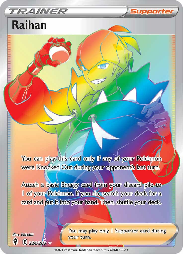 Raihan (224/203) [Sword & Shield: Evolving Skies] | Jomio and Rueliete's Cards and Comics