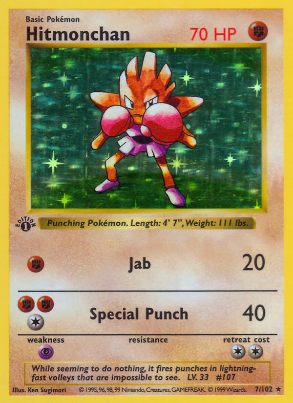 Hitmonchan (7/102) (Shadowless) [Base Set 1st Edition] | Jomio and Rueliete's Cards and Comics