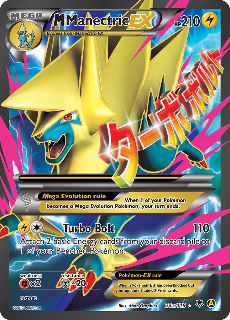 M Manectric EX (24a/119) [Alternate Art Promos] | Jomio and Rueliete's Cards and Comics