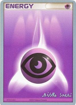 Psychic Energy (Suns & Moons - Miska Saari) [World Championships 2006] | Jomio and Rueliete's Cards and Comics