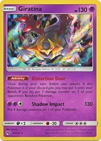 Giratina (97/214) (Cosmos Holo) (Blister Exclusive) [Sun & Moon: Lost Thunder] | Jomio and Rueliete's Cards and Comics