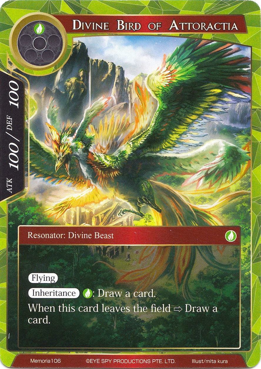 Divine Bird of Attoractia (Memoria106) [Alice Origin Memoria Cards] | Jomio and Rueliete's Cards and Comics