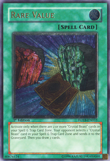 Rare Value [FOTB-EN033] Ultimate Rare | Jomio and Rueliete's Cards and Comics