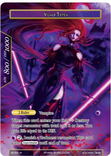 Vlad Tepes (WL002) [Promo Cards] | Jomio and Rueliete's Cards and Comics