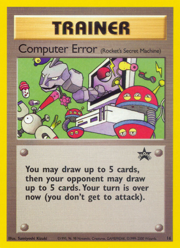 Computer Error (16) [Wizards of the Coast: Black Star Promos] | Jomio and Rueliete's Cards and Comics