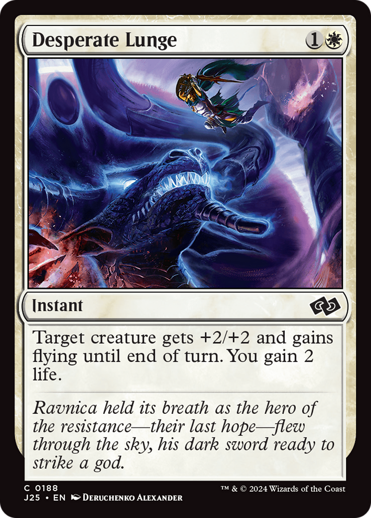 Desperate Lunge [Foundations Jumpstart] | Jomio and Rueliete's Cards and Comics