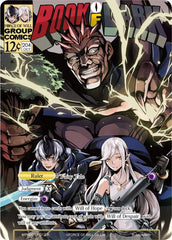 Book of Dark // Lapistory, Subjugation Fairy Tale (ENW-071/J) [Promo Cards] | Jomio and Rueliete's Cards and Comics