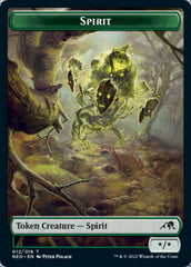 Spirit (002) // Spirit (012) Double-Sided Token [Kamigawa: Neon Dynasty Tokens] | Jomio and Rueliete's Cards and Comics