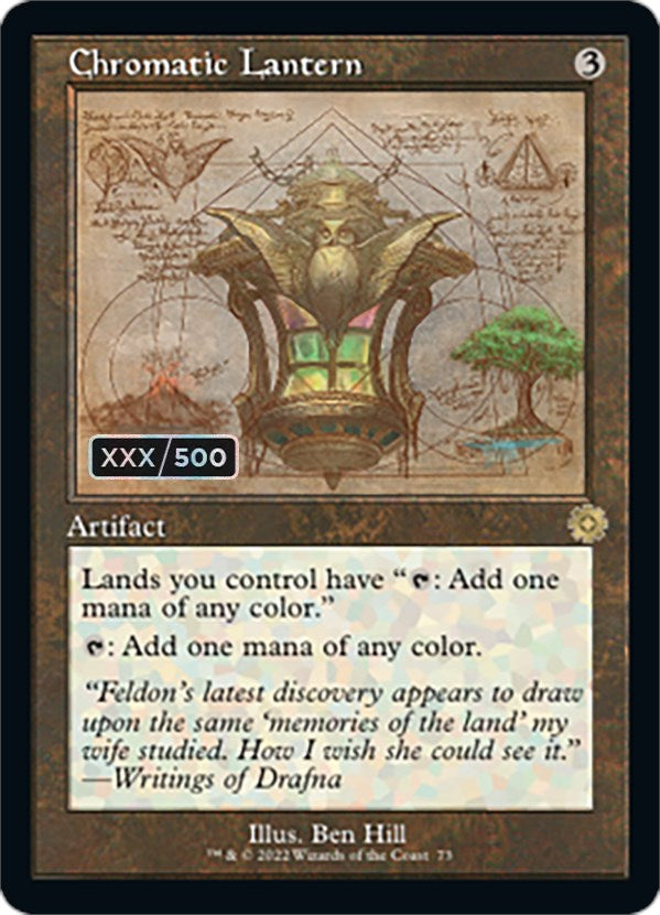 Chromatic Lantern (Retro Schematic) (Serialized) [The Brothers' War Retro Artifacts] | Jomio and Rueliete's Cards and Comics