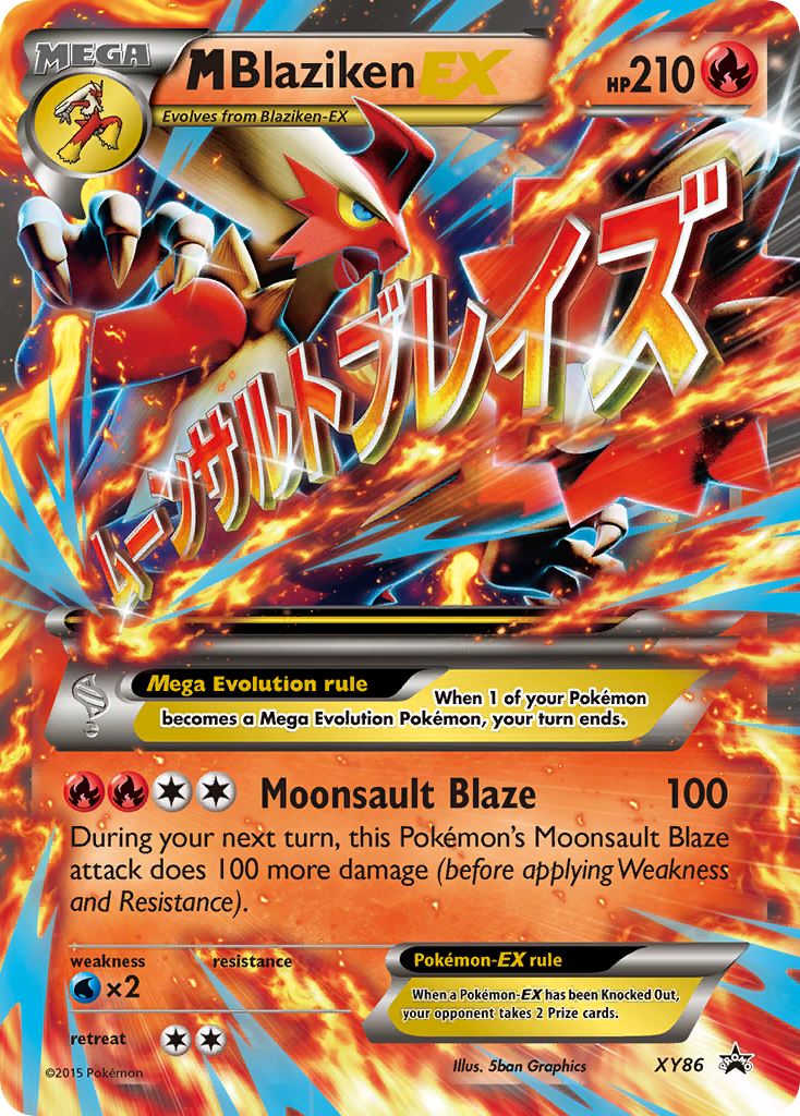 M Blaziken EX (XY86) [XY: Black Star Promos] | Jomio and Rueliete's Cards and Comics
