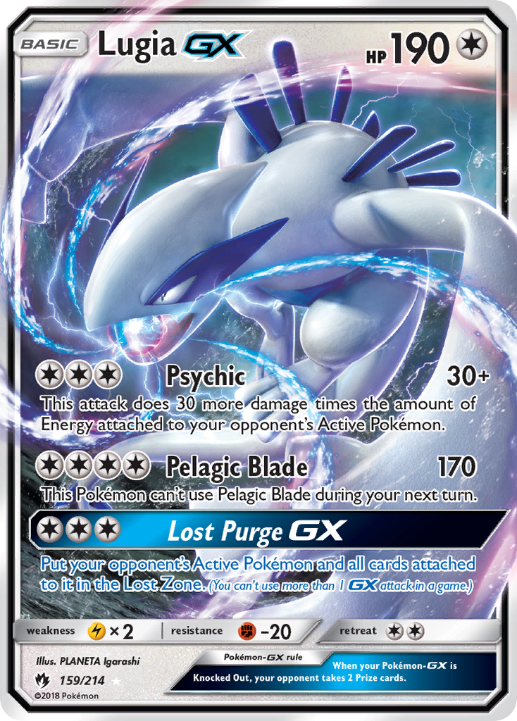 Lugia GX (159/214) [Sun & Moon: Lost Thunder] | Jomio and Rueliete's Cards and Comics