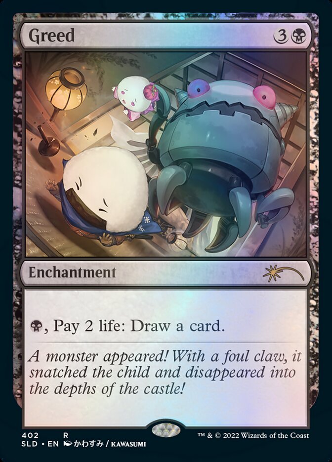 Greed [Secret Lair Drop Series] | Jomio and Rueliete's Cards and Comics