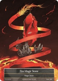 Fire Magic Stone (RL1603-2) [Promo Cards] | Jomio and Rueliete's Cards and Comics