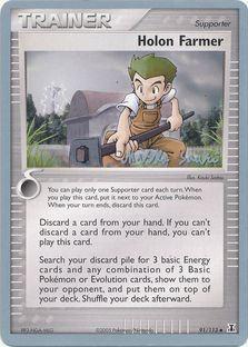 Holon Farmer (91/113) (Suns & Moons - Miska Saari) [World Championships 2006] | Jomio and Rueliete's Cards and Comics