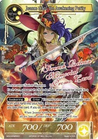 Jeanne d'Arc, the Awakening Purity (Halloween Promo) (SOUVENIR001) [Promo Cards] | Jomio and Rueliete's Cards and Comics