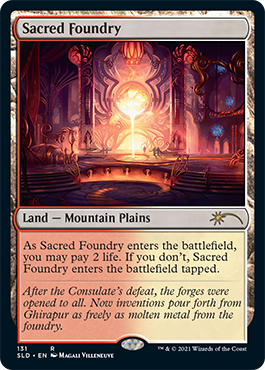 Sacred Foundry [Secret Lair Drop Series] | Jomio and Rueliete's Cards and Comics