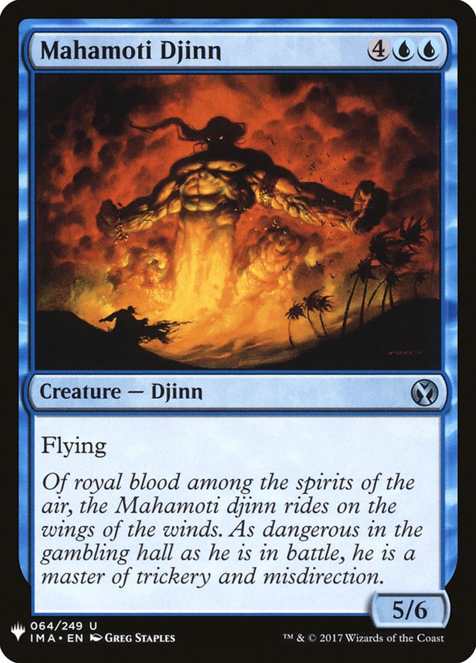Mahamoti Djinn [Mystery Booster] | Jomio and Rueliete's Cards and Comics