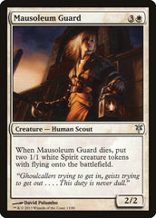 Mausoleum Guard [Duel Decks: Sorin vs. Tibalt] | Jomio and Rueliete's Cards and Comics