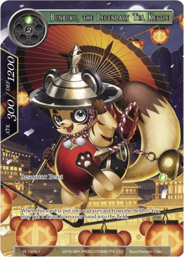 Bunbuku, the Legendary Tea Kettle (RL1906-1) [Promo Cards] | Jomio and Rueliete's Cards and Comics