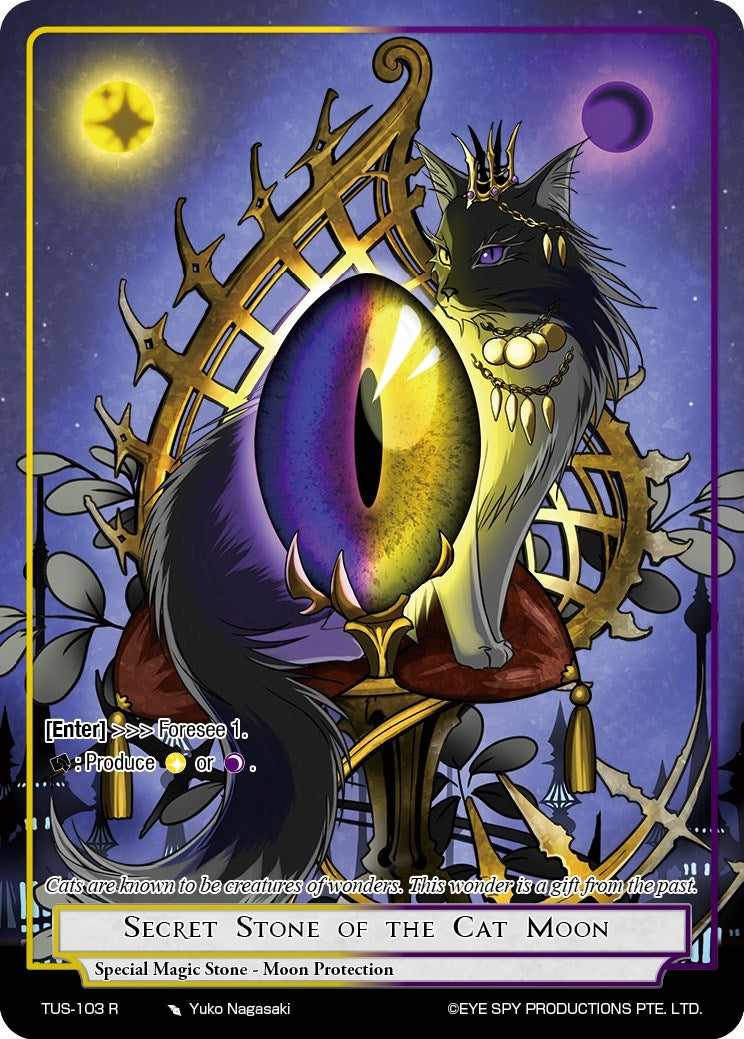 Secret Stone of the Cat Moon (TUS-103 R) [The Underworld of Secrets] | Jomio and Rueliete's Cards and Comics