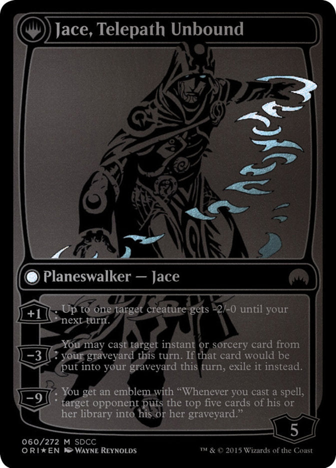 Jace, Vryn's Prodigy // Jace, Telepath Unbound [San Diego Comic-Con 2015] | Jomio and Rueliete's Cards and Comics