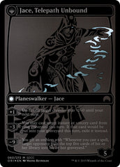 Jace, Vryn's Prodigy // Jace, Telepath Unbound [San Diego Comic-Con 2015] | Jomio and Rueliete's Cards and Comics