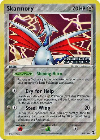 Skarmory (55/113) (Stamped) [EX: Delta Species] | Jomio and Rueliete's Cards and Comics