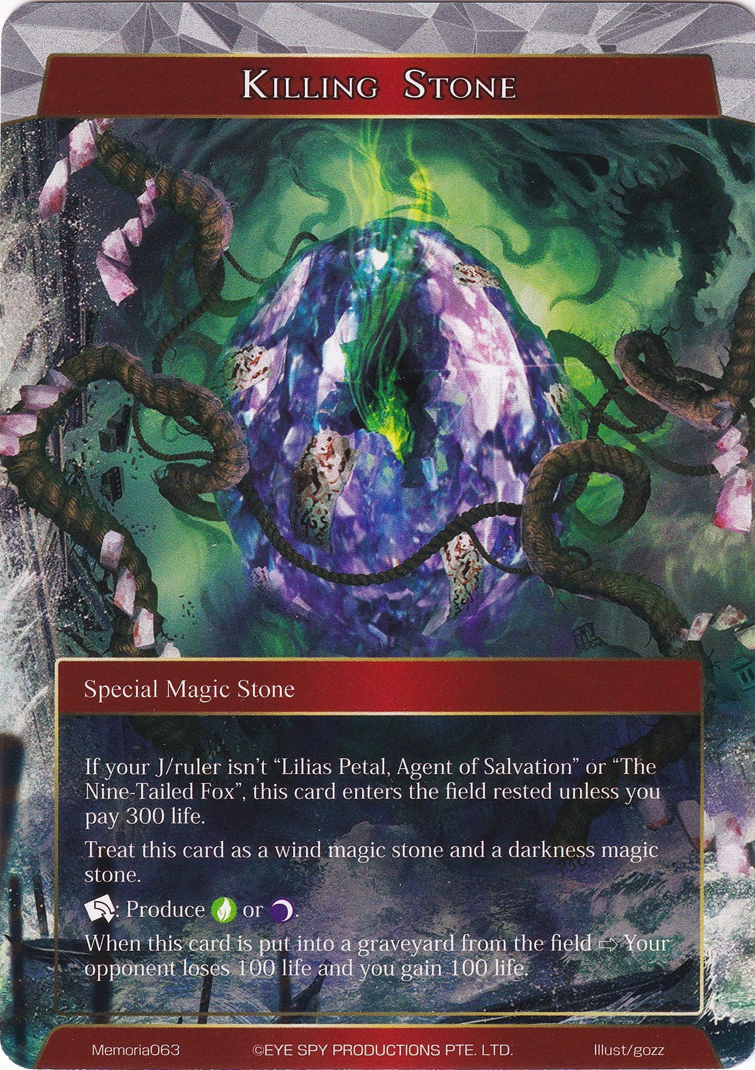 Killing Stone (Memoria063) [Alice Origin Memoria Cards] | Jomio and Rueliete's Cards and Comics
