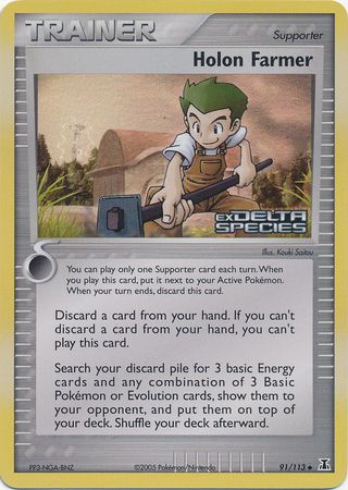 Holon Farmer (91/113) (Stamped) [EX: Delta Species] | Jomio and Rueliete's Cards and Comics