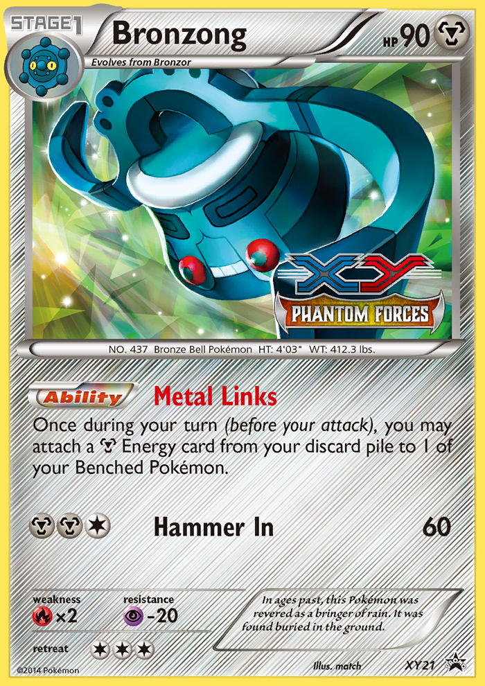 Bronzong (XY21) [XY: Black Star Promos] | Jomio and Rueliete's Cards and Comics