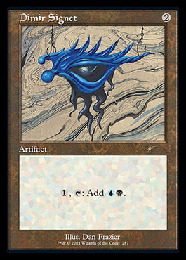Dimir Signet (Retro) [Secret Lair Drop Series] | Jomio and Rueliete's Cards and Comics