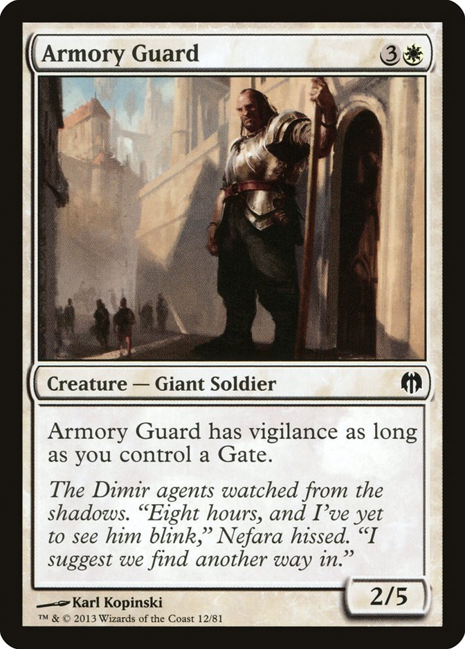 Armory Guard [Duel Decks: Heroes vs. Monsters] | Jomio and Rueliete's Cards and Comics
