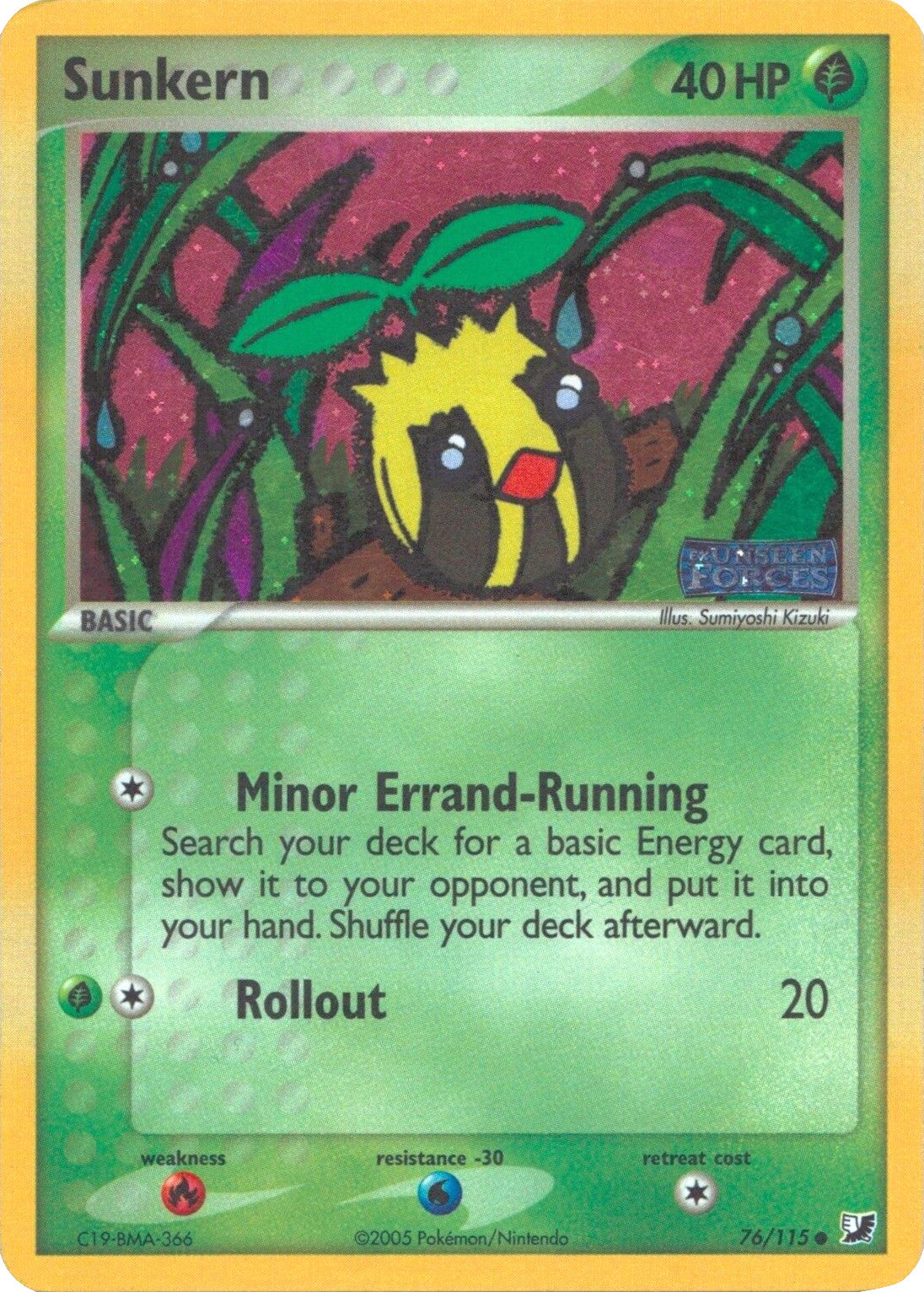 Sunkern (76/115) (Stamped) [EX: Unseen Forces] | Jomio and Rueliete's Cards and Comics