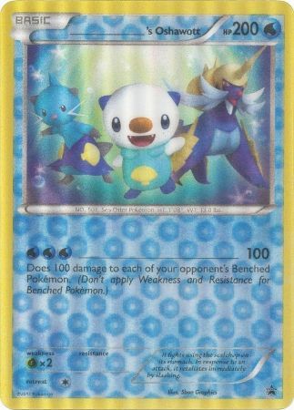 _____'s Oshawott (Jumbo Card) [Miscellaneous Cards] | Jomio and Rueliete's Cards and Comics