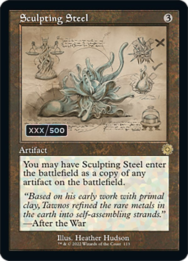 Sculpting Steel (Retro Schematic) (Serialized) [The Brothers' War Retro Artifacts] | Jomio and Rueliete's Cards and Comics