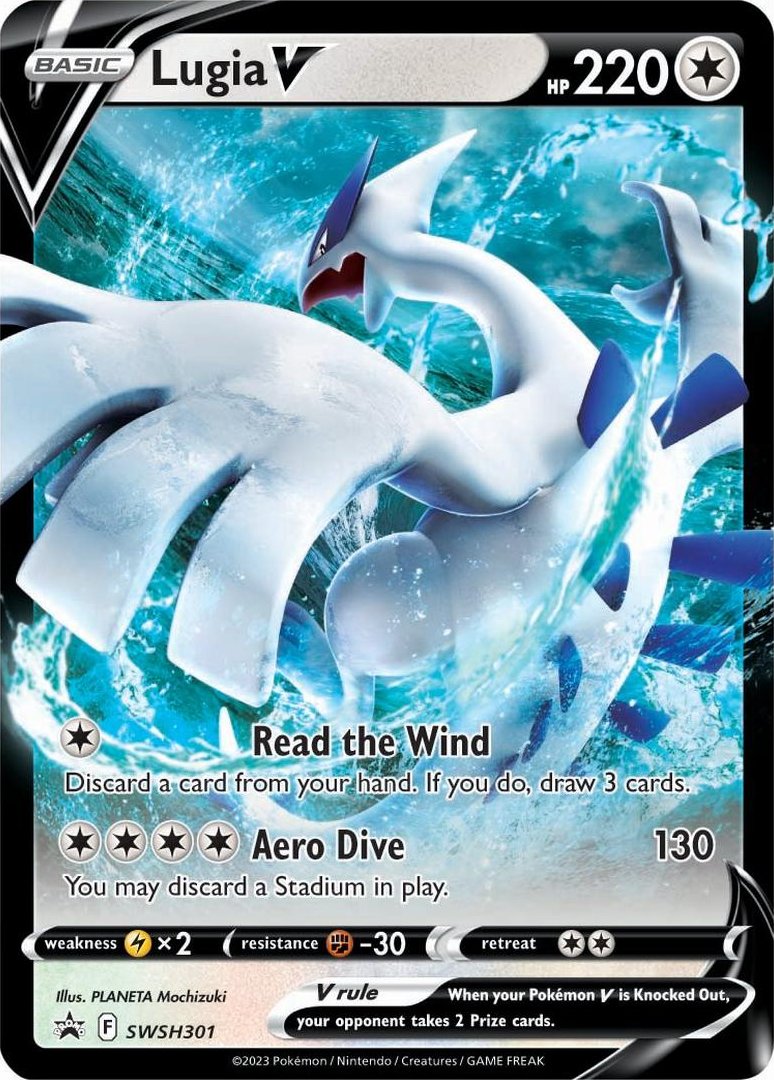 Lugia V (SWSH301) (Jumbo Card) [Sword & Shield: Black Star Promos] | Jomio and Rueliete's Cards and Comics
