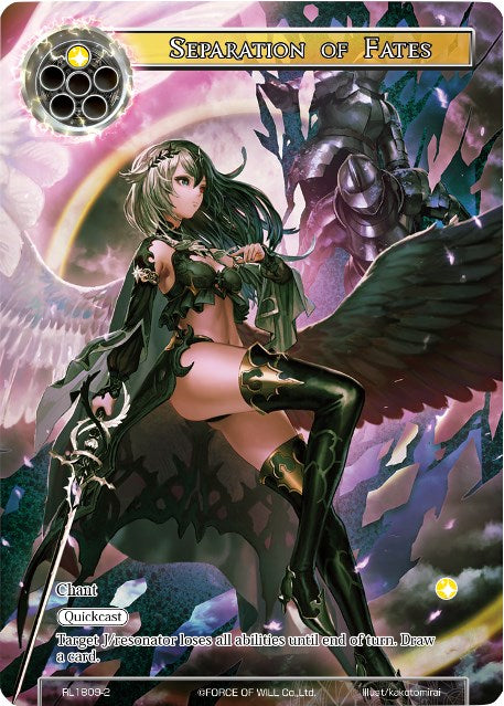 Separation of Fates (RL1809-2) [Promo Cards] | Jomio and Rueliete's Cards and Comics