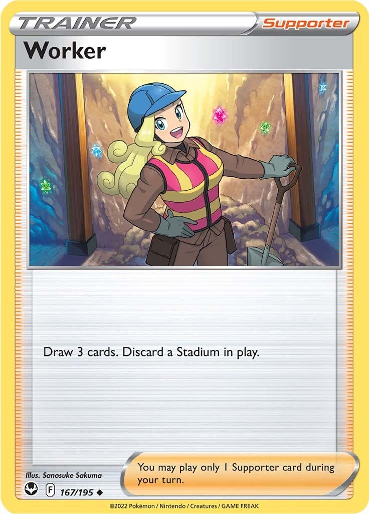 Worker (167/195) [Sword & Shield: Silver Tempest] | Jomio and Rueliete's Cards and Comics