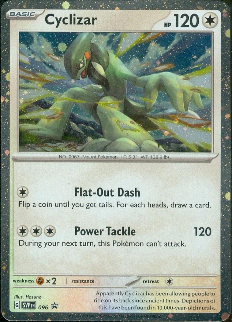 Cyclizar (096) (Cosmos Foil) [Scarlet & Violet: Black Star Promos] | Jomio and Rueliete's Cards and Comics