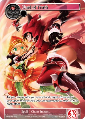 Duel of Truth (PR2015-019) [Promo Cards] | Jomio and Rueliete's Cards and Comics