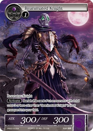 Reanimated Knight (PR2015-004) [Promo Cards] | Jomio and Rueliete's Cards and Comics