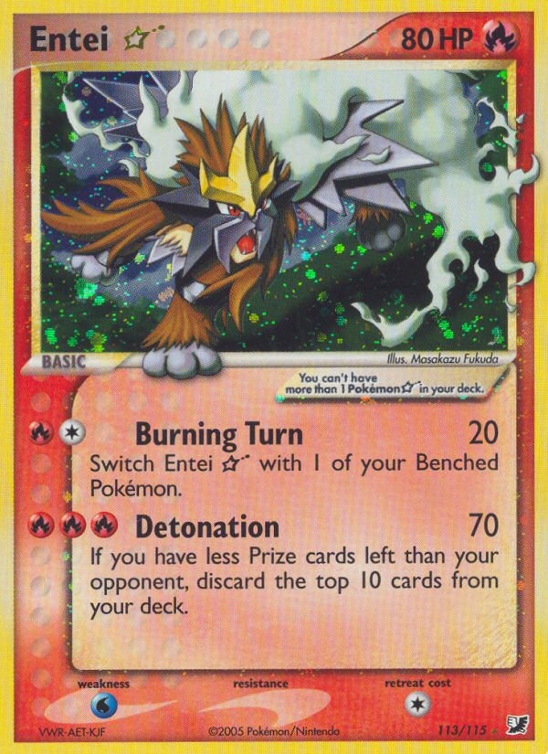 Entei Star (113/115) [EX: Unseen Forces] | Jomio and Rueliete's Cards and Comics
